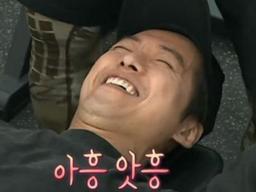 '나혼산' 남궁민, 헬스클럽서 허세떨다 망신살…<strong>숨도</strong> 고르지 못해 '폭소'