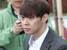"뉘우치고 있다"···법정서 오열한 박유천 고급 <strong>오피스텔</strong> 경매 나왔다