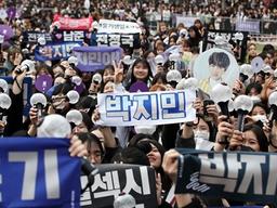 멸시 받던 ‘빠순이’, 이제 문학ㆍ드라마 주인공으로