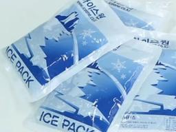 차가운 택배 '아이스팩'의 비밀