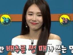 린지 "2NE1 탈락, 산다라박에 고맙고 미안했다"