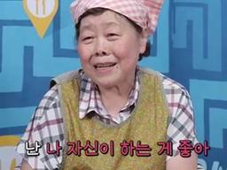 "화재 아픔딛고 새출발" '골목식당' 칼국숫집, 90년산 레시피로 백종원 '입맛저격'