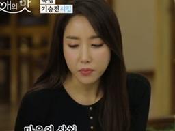 "맞는 분 있을까"…'연애의 맛2' <strong>숙행</strong>, '미스트롯' 맏언니의 고민