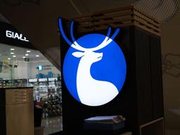 [coffee 체크]‘스타벅스 못지 않아’ 각국의 유명 커피전문점들