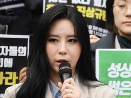 윤지오, <strong>SNS</strong>서 심경 재차 고백 "<strong>이슈</strong>에 급급한 사람들…2, 3차 가해"