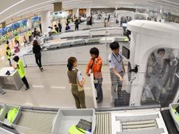 "야! 카메라 꺼" <strong>반말</strong>에 인종차별…낯뜨거운 대한민국 관문