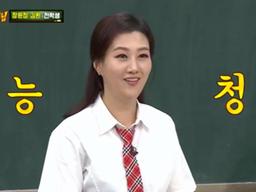 "10년 전 스케줄로 돌아와"..'아는 형님' 장윤정, 명불허전 '행사의 여왕' 위엄