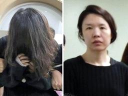 [단독] 친아빠, 삼촌이라 부른 아들···고유정 엽기 '성 집착'