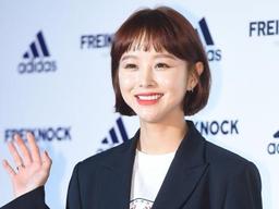 '임블리' <strong>임지현</strong>, SNS에 자필 사과문 "모든 원인은 저…사과드린다"