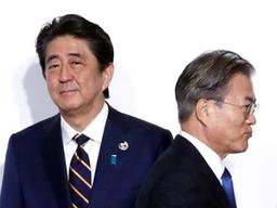 日 보복조치 발동... "韓, 전략물자 수출 화이트국서도 제외”