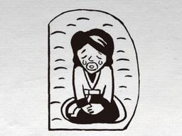 ‘위안부’에 끌려가지 않으려 19살의 엄마가 한 선택