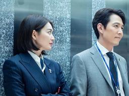 <strong>보좌관</strong>과 의원의 ‘엘리베이터 키스’ 카메라에 딱 걸렸을 걸?