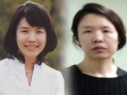 [단독] 유기장소 밥먹듯 거짓말, 고유정이 만든 시신없는 살인