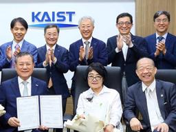 "과학발전 위해 써달라" 카이스트에 100억 땅 기부