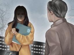 "학생 손등에 뽀뽀·노래방비 부담시킨 교수 <strong>해임</strong> 마땅"