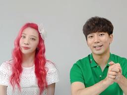 지오♥최예슬, 유튜버·동거→<strong>9월</strong> <strong>결혼</strong> 발표..'오예' 인생 2막에 응원 봇물