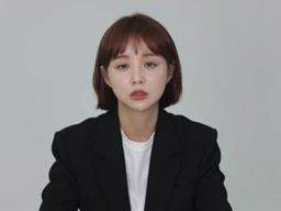 "화장품, 열악한 환경서 보관…논란 후 대처해" <strong>임블리</strong> 전 직원의 폭로