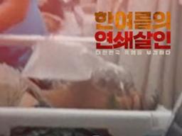 아픈 곳 없었는데… 예천의 30대 취준생은 왜 <strong>폭염</strong>으로 숨졌나