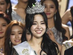 2019 미스코리아 진 김세연의 소감…"초콜릿 먹고 싶다"