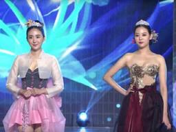 한복과 코르셋의 결합? <strong>미스코리아</strong> 대회 '또' 논란