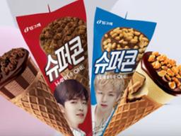 개발 4년, 비용만 100억 투자해서 만들어 낸 아이스크림의 판매상황