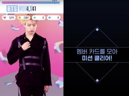 방탄 팬들이 'BTS 월드'에 지갑을 열까?