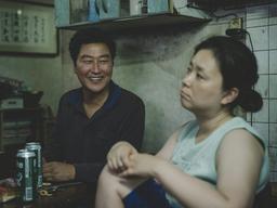 뻔한 것을 깨부수고 지루한 세계를 찢고