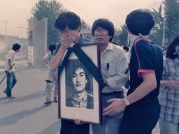 대만 특파원이 찍은 '이한열 장례식' 현장사진 32년 만에 공개