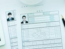 일자리 많은 ‘핫! <strong>국가</strong><strong>기술자격증</strong> 20선’