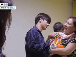 "세균 옮아"…'아내의 맛' 함소원♥진화, 中시어머니와 육아 갈등