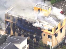 '33명 사망' 日 최악의 방화참사, 범행이유 묻자 "표절이나 하고…"