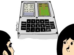 달착륙이 가르쳐 준 리얼타임 인생론.