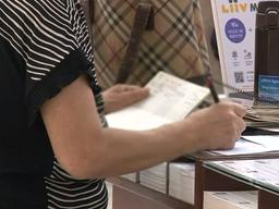 금리 내렸는데, <strong>대출</strong>은 좀 더 기다려야 하는 이유