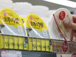 <strong>전자레인지</strong>에 즉석밥, 괜찮은 거 맞죠?