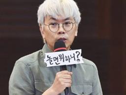 `놀면 뭐하니?`, 오늘(27일) <strong>첫 방송</strong>…김태호PD X 유재석, `무한도전`이을 전설의 시작?