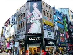 <strong>자영업</strong> 다 망한다던 사람들, 틀렸습니다