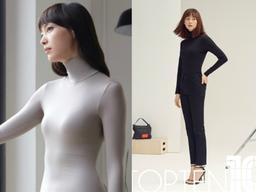 이나영 '유니클로→탑텐'…'보이콧 재팬' 순풍 타고 갈아탄 광고주