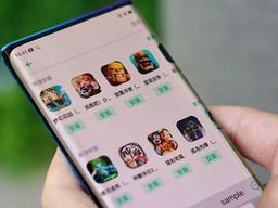 IDG 블로그 | 어처구니없는 차세대 스마트폰 디자인 온다