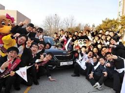 "똑같으면 그렇잖아요.." <strong>기아차</strong> 고액연봉 소식에 현대차가 보인 반응