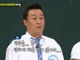 '아는형님' 정준하 "강호동, 나보다 1살 위..어색한 사이"