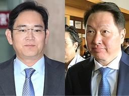 [단독]이재용·최태원 만난 日<strong>메가</strong>뱅크 "자금 회수 걱정말라"