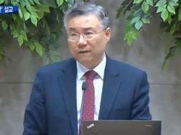 '친일 집회' 권장하는 교회 카톡방…"은혜 원수로 갚는 한국"