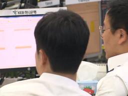 세계 환율전쟁 조짐…"韓, 잘 버텨야 한다"