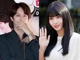 <strong>김희철</strong>·<strong>모모</strong> "<strong>열애</strong>설 사실 무근…친한 선후배 사이"