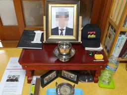 "착한 형 죽인 <strong>고유정</strong> 엄벌" 첫 <strong>재판</strong> 앞둔 유족의 절규