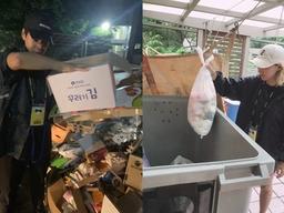 [게임체인저] 배민·띵똥은 못하는 생활 <strong>심부름</strong> 시장 파고든 '김집사'