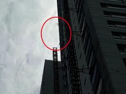 [영상]속초 추락사고, 갑작스러운 비보에 유족 오열