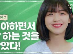 알바천국 특별편 세상은 넓고 진상은 많다!