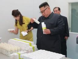 北화장품 '너구리 눈'이라 비웃던 김정은 "샤넬 넘어서라"