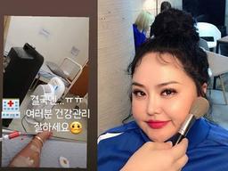 홍선영, 20kg 감량→병원 신세…링거 맞으며 폭풍 다이어트